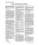 AATCC 178-2004