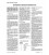 AATCC 118-2002