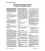 AATCC 102-2002