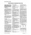 AATCC 127-2004