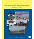 AASHTO GSID-3
