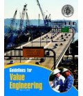 AASHTO VE-3