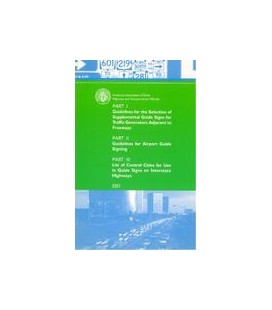 AASHTO GSGLC-4