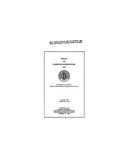 AASHTO FIM-2