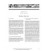 AASHTO RSDGCHP6-3-M