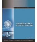 AASHTO UAAG-1