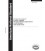 ANSI B175.4-2006