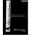 ANSI B152.2-1982