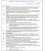 14001.2015 Procedure: Planning for the Environmental Management Systems