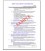 17025:2017 Procedures Package