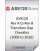 AS9120 Rev A to Rev B Transition Gap Checklist (2009>>2016)