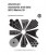 AA ASD-2013 Metric