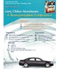 AA CHINA-CD