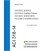 ACI 318CS-14