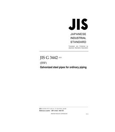 JIS G 3442:2023