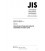 JIS D 0210:2022