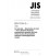 JIS G 1216-2:2022