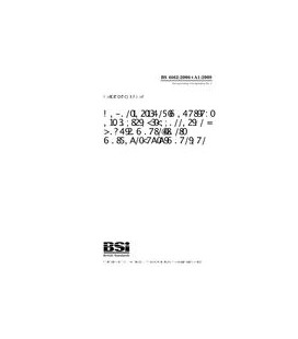 BS 4662:2006+A1:2009