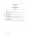 AS 1742.7-2007 AMDT 1                        [ Superseded ]