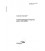 AS ISO 16104-2007