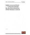 BS DD CEN/TS 15747:2008
