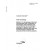 AS 5013.11.4-2006                        [ Superseded ]