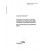 AS ISO IEC 19762.3-2006
