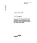 AS ISO 14064.2-2006