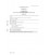 AS 4685.3-2004 AMDT 1                        [ Available Superseded ]