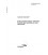 AS ISO 22048-2006
