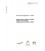 AS 5100.7 SUPP 1-2006                        [ Obsolescent ]