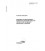 AS ISO 22310-2006