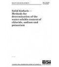 BS DD CEN/TS 15105:2005