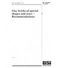 BS 4729:2005+A1:2016