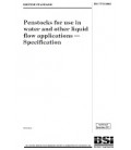 BS 7775:2005