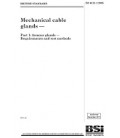 BS 6121-1:2005