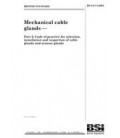 BS 6121-5:2005