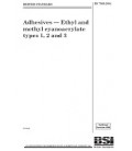 BS 7969:2004