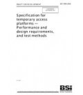BS DD 7995:2003