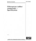 BS 2752:2003
