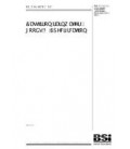 BS 460:2002+A2:2007