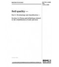 BS 7755-1.4:2000