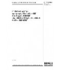 BS 4A 114:1999