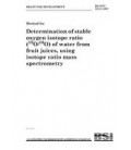 BS DD ENV 12141:1997