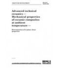 BS DD ENV 12289:1996