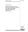 BS 6076:1996