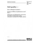 BS 7755-4.3.2:1996