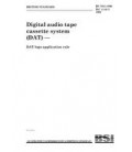 BS 7851:1996