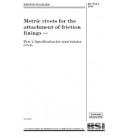 BS 7855-1:1996