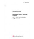 AS 1858.1-2003                        [ Superseded ]